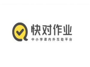 说说6快对作业学分怎么获得。