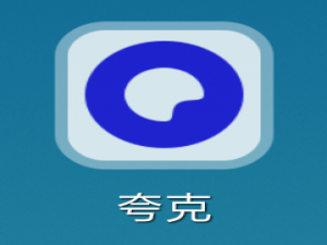 说说6夸克阅读会员开通方法我来说说。