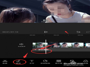 说说6剪映淡入淡出功能使用方法介绍。