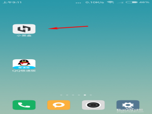 说说6小黑盒动态隐私去哪设置。