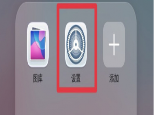 说说6华为怎么捕获蓝牙HCI日志。