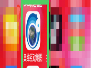 说说6奥维互动地图缩放按钮在哪。