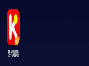 说说6酷狗唱唱在哪看黑名单。