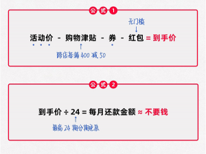 说说62020淘宝双11优惠力度有多大。