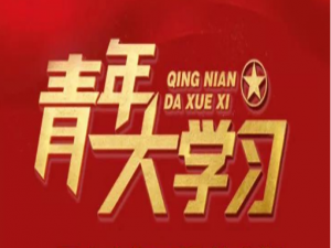 说说6对于两不愁的理解不准确的是哪个。