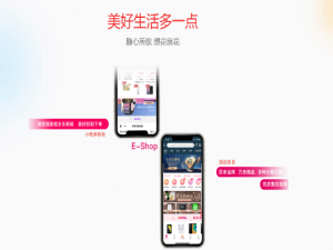 说说6桔多多软件缓存怎么删除。