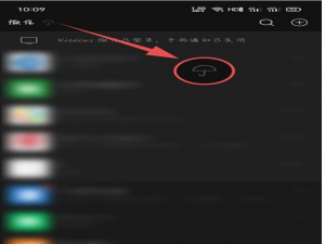 说说6微信怎么关闭青少年模式。