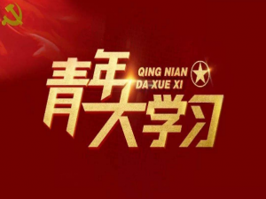 说说6抗美援朝战争中担任中国人民志愿军司令员兼政治委员的是谁。