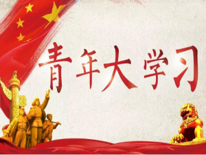 说说6抗美援朝时期涌现的英雄人物有很多其中包括。