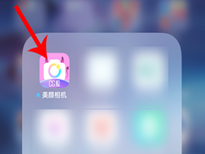 说说6美颜相机CG特效脸怎么拍。