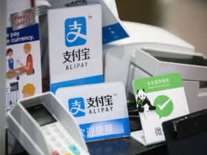 说说6支付宝学费码怎么申请。