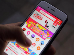 说说6淘宝截屏后提示我来说说功能怎么启用。