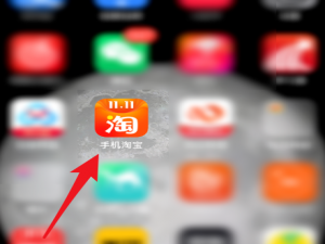 说说6淘宝怎么查看已领取优惠券详情。