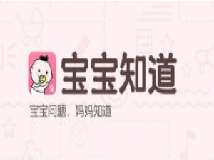 说说6宝宝知道去哪开启经期签到提醒。