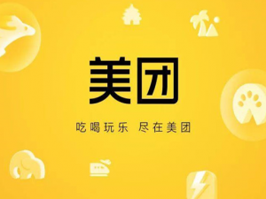 说说6美团饭小圈功能怎样开启。