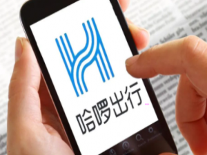 说说6哈啰出行关闭免密支付步骤介绍。