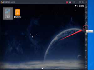 实现雷电模拟器多开的方法我来说说