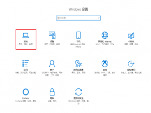 实现手机投屏电脑方法多，这两种炒鸡方便