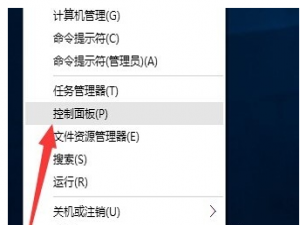 实现Win10与Win7局域网共享，关于这招