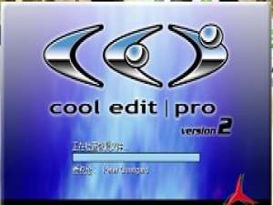 使用cooledit制作回声效果的操作过程。