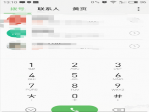 设置手机号为空号，妈妈再也不担心我被骚扰啦