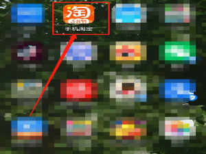 淘宝38女王节红包如何领。