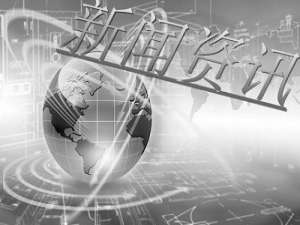 淘宝浏览器使用的具体步骤。