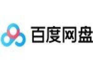 通过百度网盘下载BT文件的详细操作。