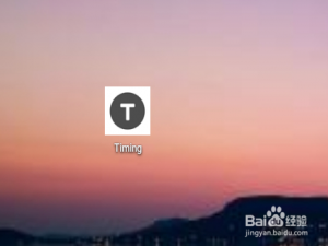 Timing如何添加学习计划。