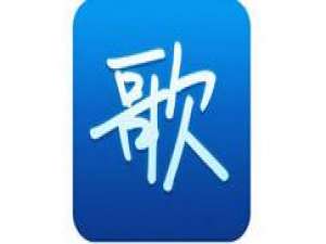 天籁K歌连接麦克风的方法介绍。