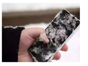 天冷手机费电是什么原因