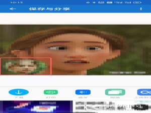 toonme怎么去掉左下角。