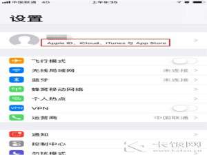 toonme怎么退款。