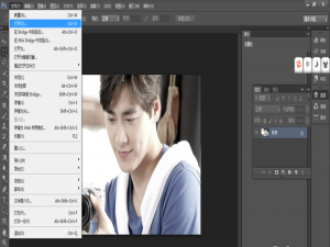 图片色调太暗，用PS调整饱和度即可