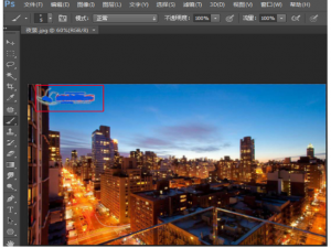 图片有logo，可用PS修补工具来消除