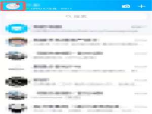 腾讯QQ注册时间如何查询。