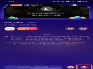 腾讯视频一起看功能可以语音吗。