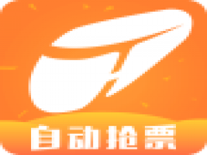 铁友火车票APP怎么将加速包取消。