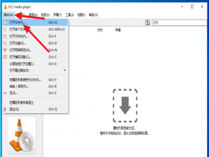 体验VLC播放器特色功能：一边看视频，一边玩拼图