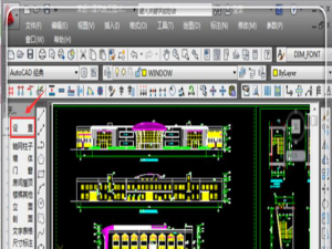 天正电气工具栏消失不见了。