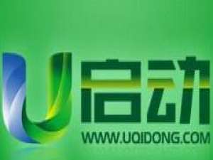 U启动备份win7系统的使用教程。