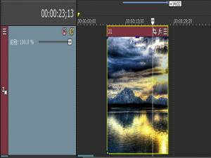Vegas轨道忽大忽小怎么解