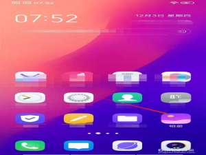 vivo手机相册马赛克怎么添加。