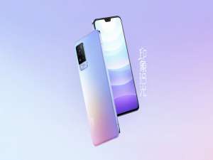 vivo最新款手机是什么型号。