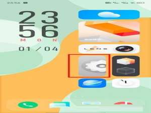 vivos12返回键怎么弄。
