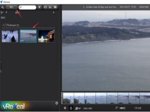 Vreveal 视频修复方法我来说说，视频画面由模糊变清晰。