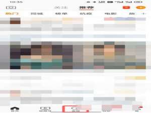 微博情绪占比在哪里。