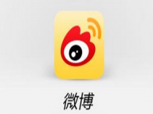 微博设置水印的基础操作。