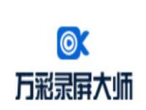 万彩录屏大师设置元素对齐的操作步骤。