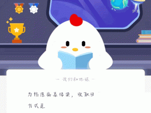 为防范病毒传染，收取快递的正确方式是。